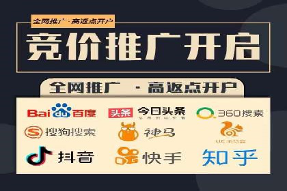 揭秘SEM托管服务案例，助力中小企业突破困境