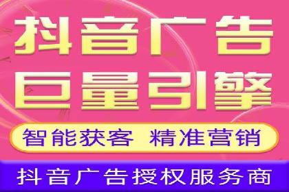 SEM推广竞价案例：助力企业品牌建设